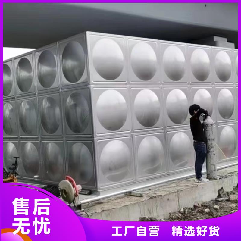 消防水箱不銹鋼消防水箱屋頂消防水箱免費詢價