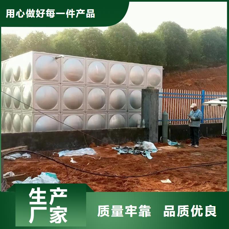 消防水箱不銹鋼消防水箱屋頂消防水箱源頭廠家報(bào)價(jià)