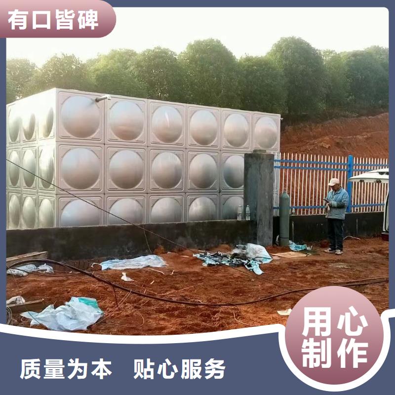 銷售消防水箱不銹鋼消防水箱屋頂消防水箱_品牌廠家