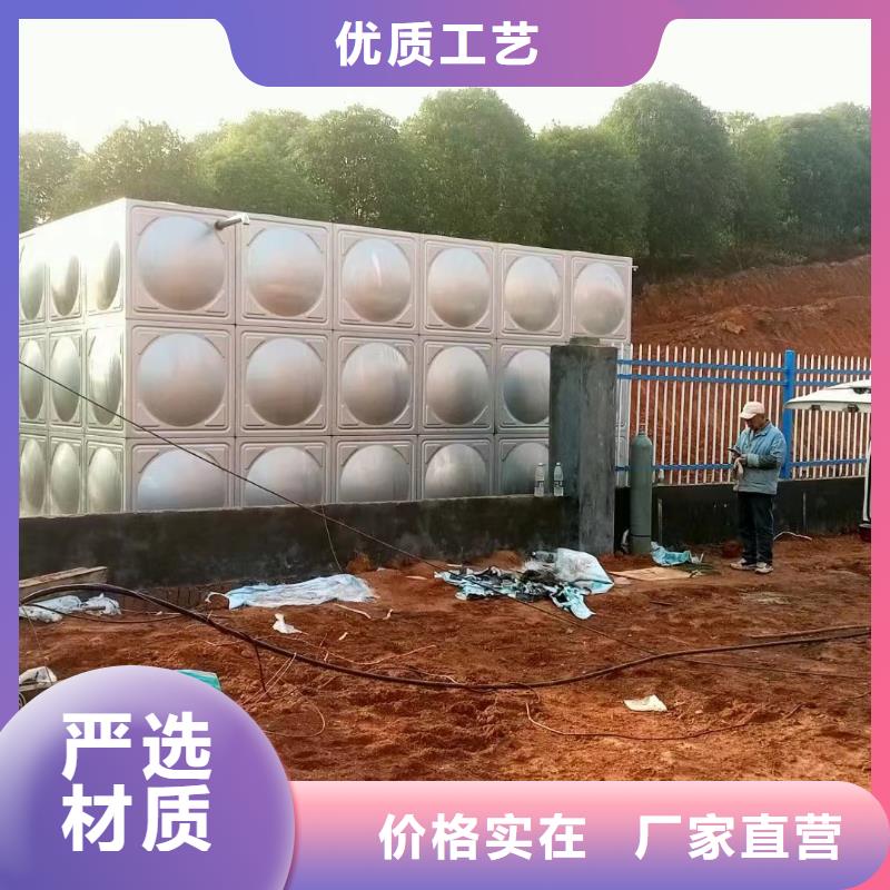 定制消防水箱不銹鋼消防水箱屋頂消防水箱_品牌廠家