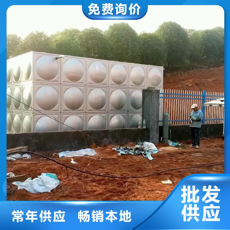 個舊市不銹鋼消防水箱出廠價格