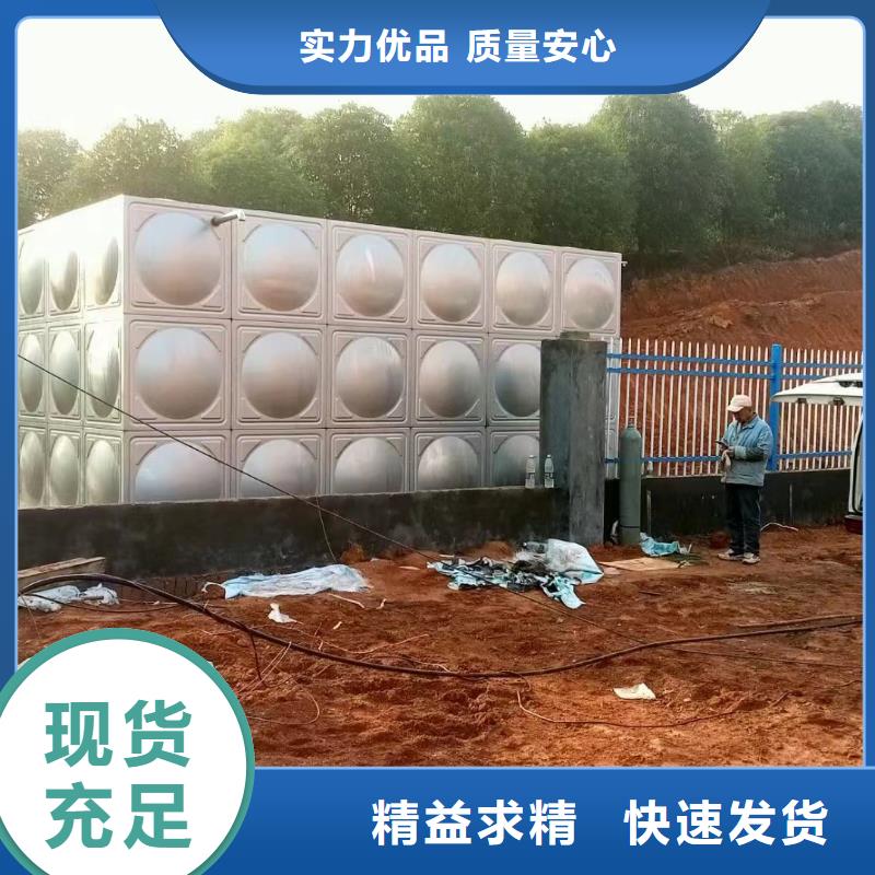 消防水箱不锈钢消防水箱屋顶消防水箱可定制厂家