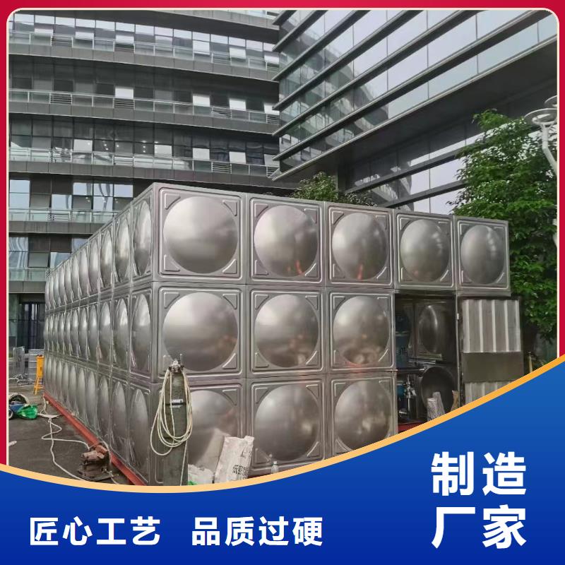 消防水箱誠信立足