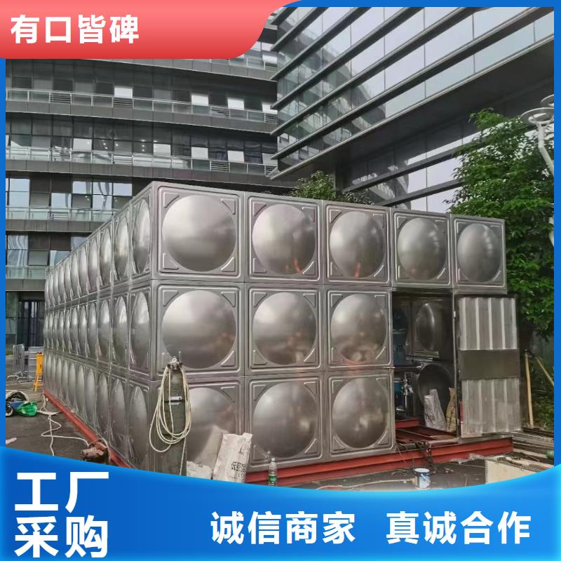銷售消防水箱不銹鋼消防水箱屋頂消防水箱_品牌廠家