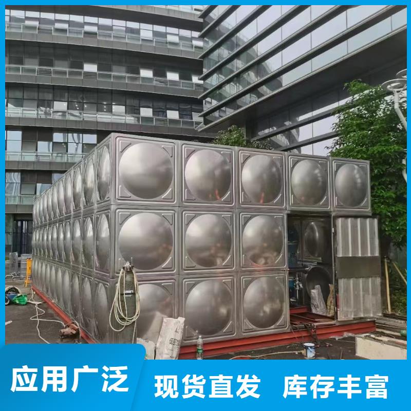消防水箱不銹鋼消防水箱屋頂消防水箱源頭廠家報(bào)價(jià)