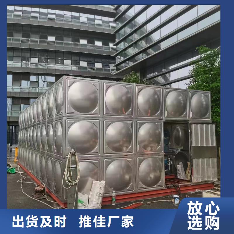 現貨供應消防水箱不銹鋼消防水箱屋頂消防水箱_誠信企業