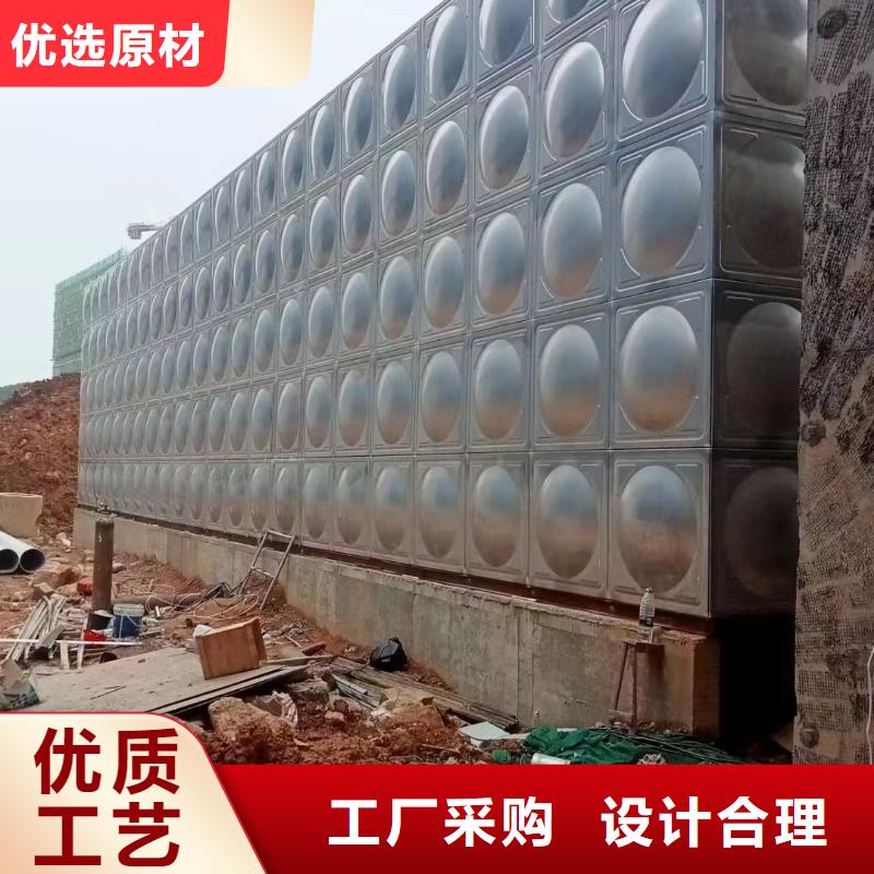 赫章縣不銹鋼消防水箱現(xiàn)貨報價
