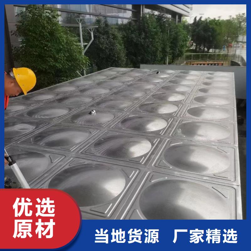 規格齊全的消防水箱不銹鋼消防水箱屋頂消防水箱批發商