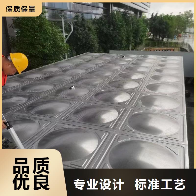 專業(yè)銷售屋頂不銹鋼消防水箱消防水箱18立方有效容積-全國配送