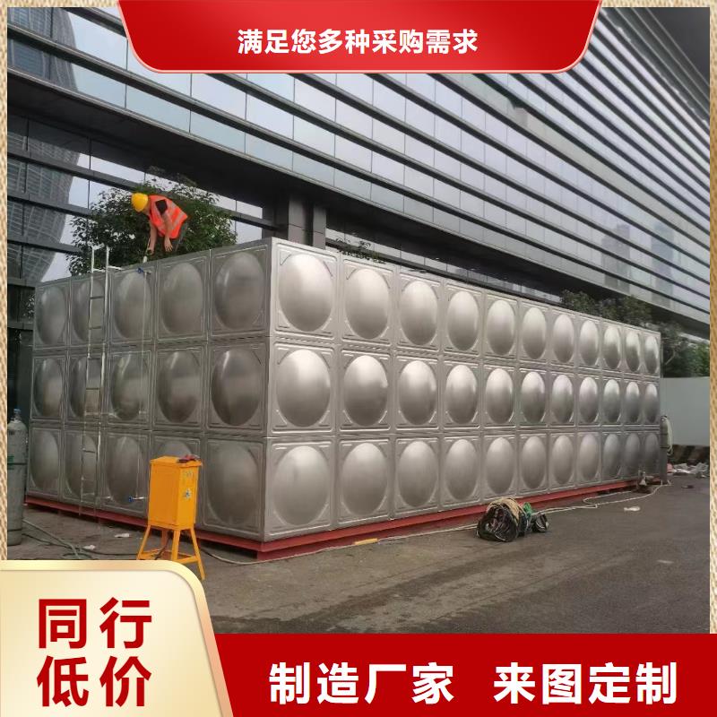 銷售消防水箱不銹鋼消防水箱屋頂消防水箱_品牌廠家