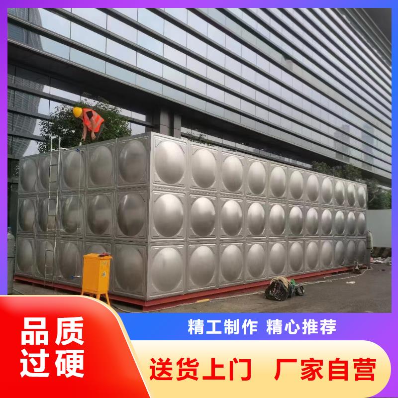 消防水箱不銹鋼消防水箱屋頂消防水箱廠家-性價比高