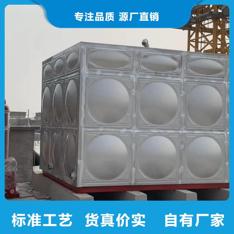 消防水箱消防成品水箱高位消防水箱組合式消防水箱拼裝消防水箱不銹鋼消防水箱不銹鋼消防穩壓水箱承接
