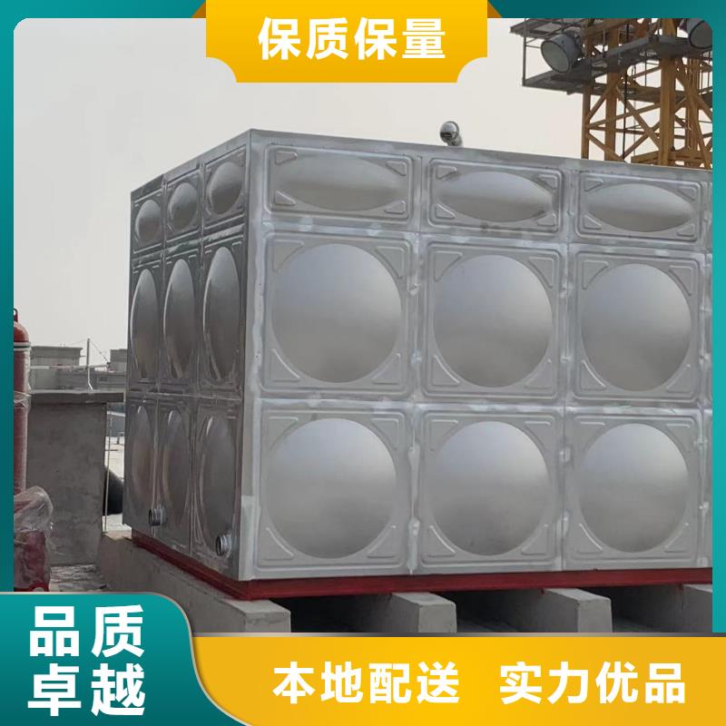 消防水箱供應商求