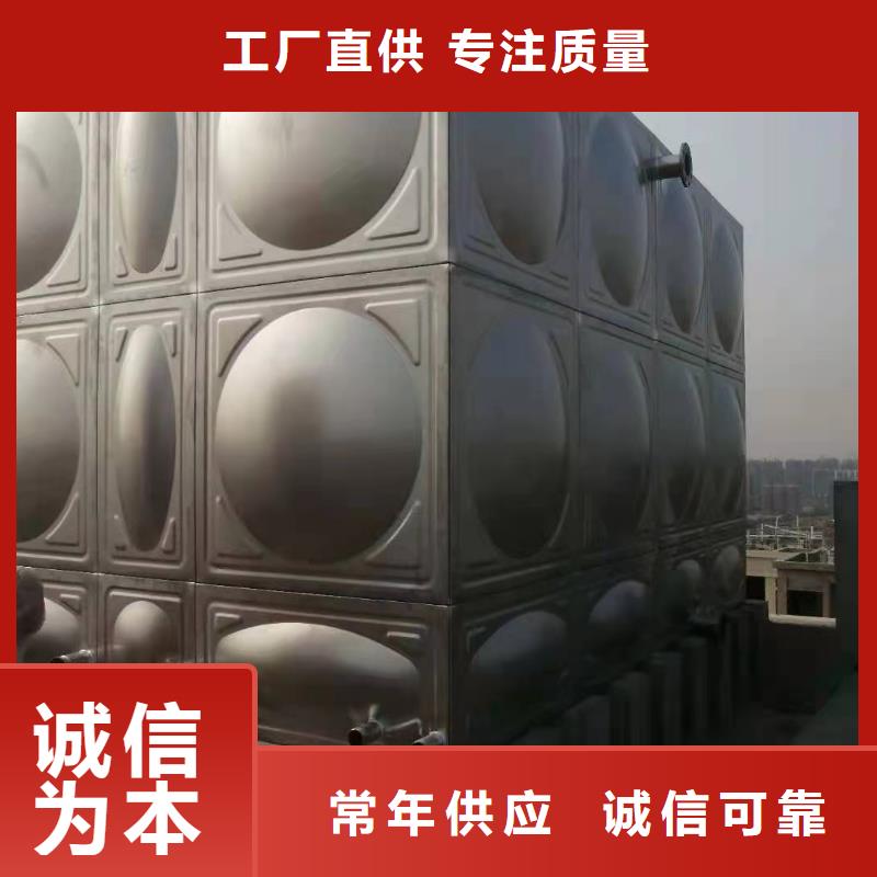 銷售消防水箱不銹鋼消防水箱屋頂消防水箱_品牌廠家