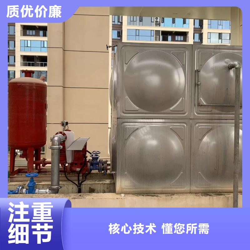 消防水箱不銹鋼消防水箱屋頂消防水箱廠家-性價比高