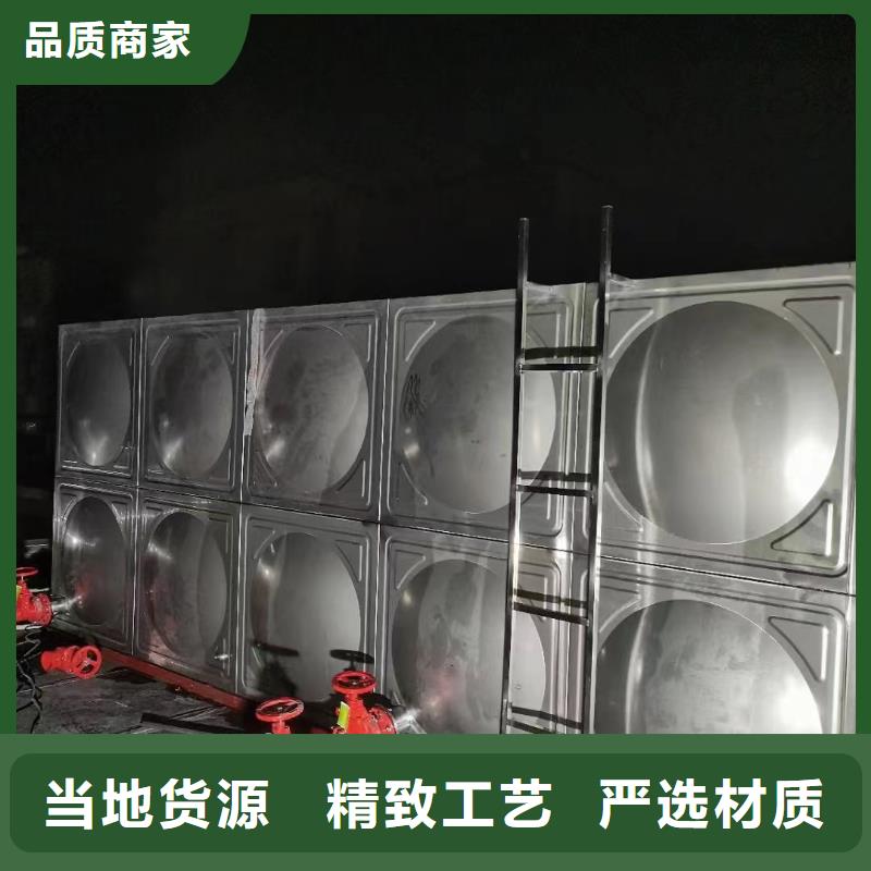 水箱消防水箱不銹鋼消防水箱-加工廠家