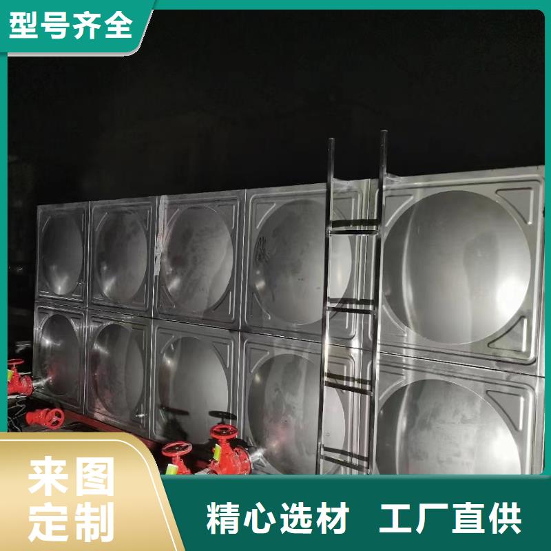 消防水箱不銹鋼消防水箱屋頂消防水箱廠家-性價比高