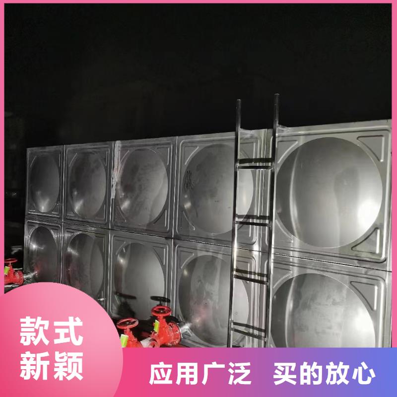 規(guī)格齊全的消防水箱不銹鋼消防水箱屋頂消防水箱批發(fā)商