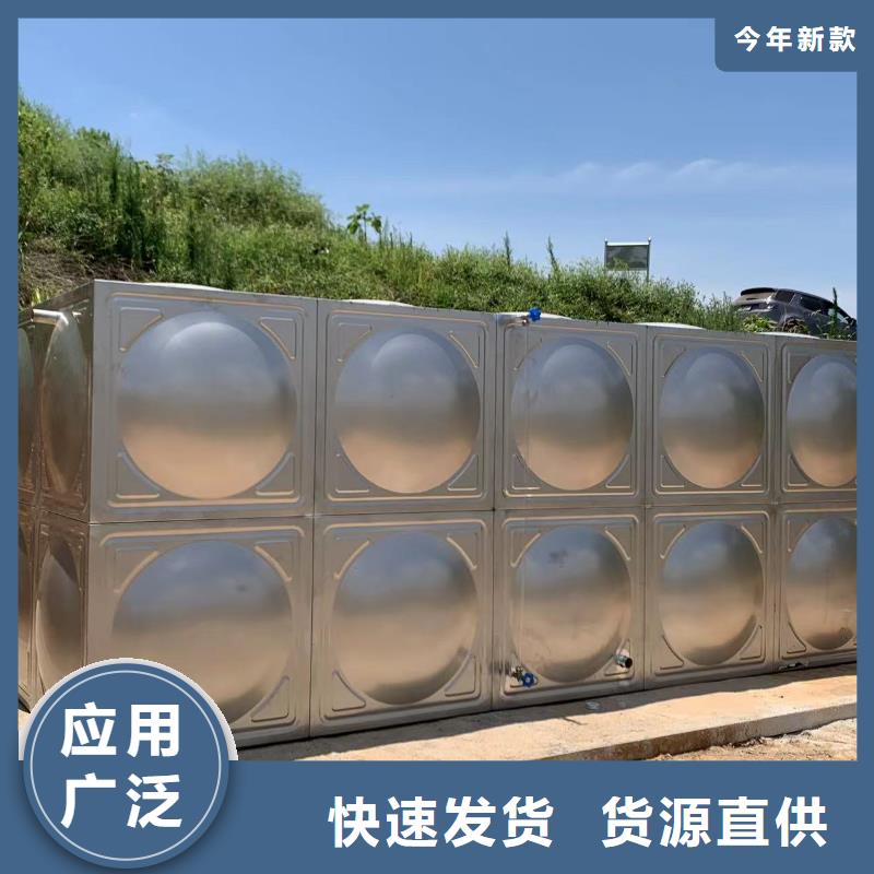 不銹鋼消防水箱消防，牢記在心