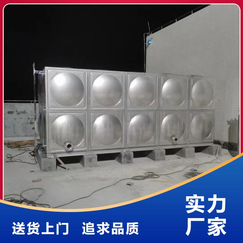 消防水箱不锈钢消防水箱屋顶消防水箱品牌厂家价格优惠