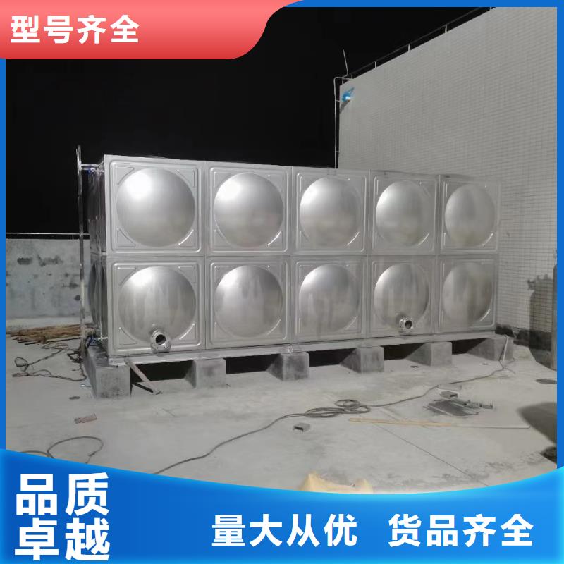 銷售消防水箱不銹鋼消防水箱屋頂消防水箱_品牌廠家