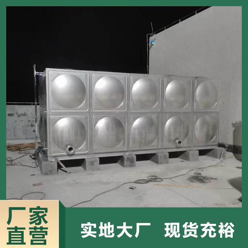 消防水箱不銹鋼消防水箱屋頂消防水箱制造