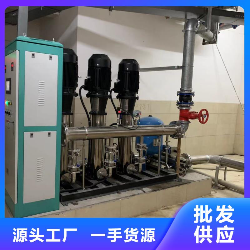 成套給水設備加壓給水設備變頻供水設備專業供應商