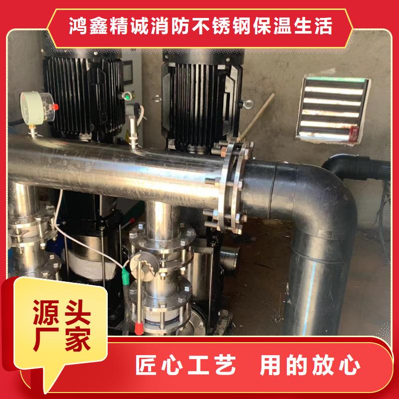 批發成套給水設備加壓給水設備變頻供水設備_品牌廠家