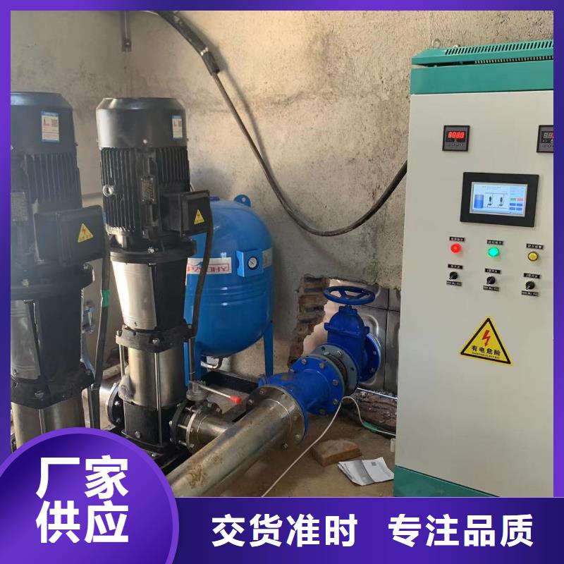 成套給水設備加壓給水設備變頻供水設備便宜耐用
