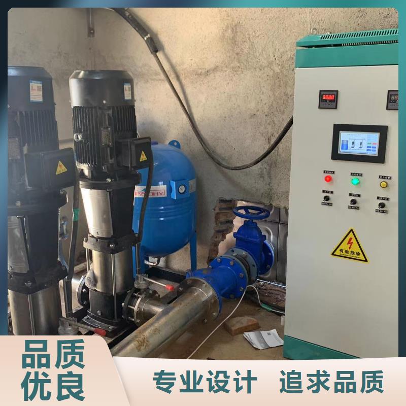 成套給水設(shè)備加壓給水設(shè)備變頻供水設(shè)備-生產(chǎn)基地-可全國發(fā)貨