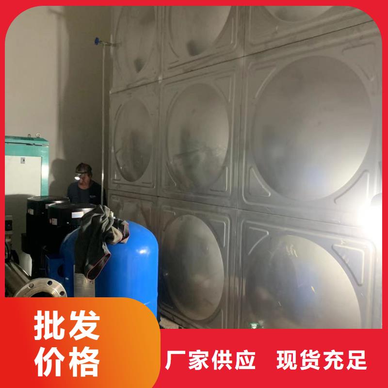 成套给水设备加压给水设备变频供水设备产地