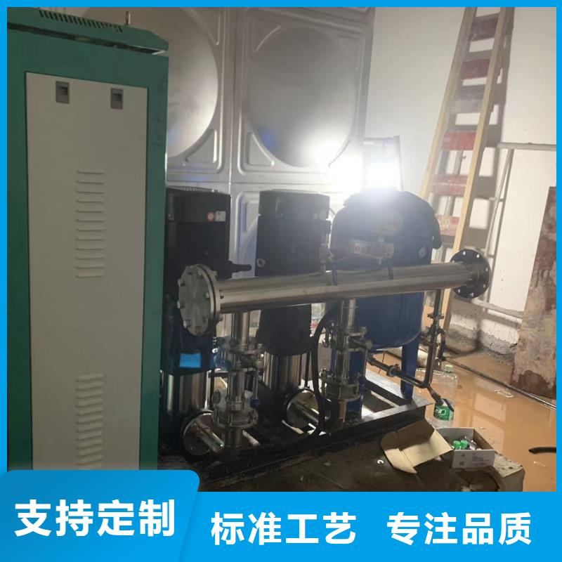成套給水設備加壓給水設備變頻供水設備-成套給水設備加壓給水設備變頻供水設備貨源充足