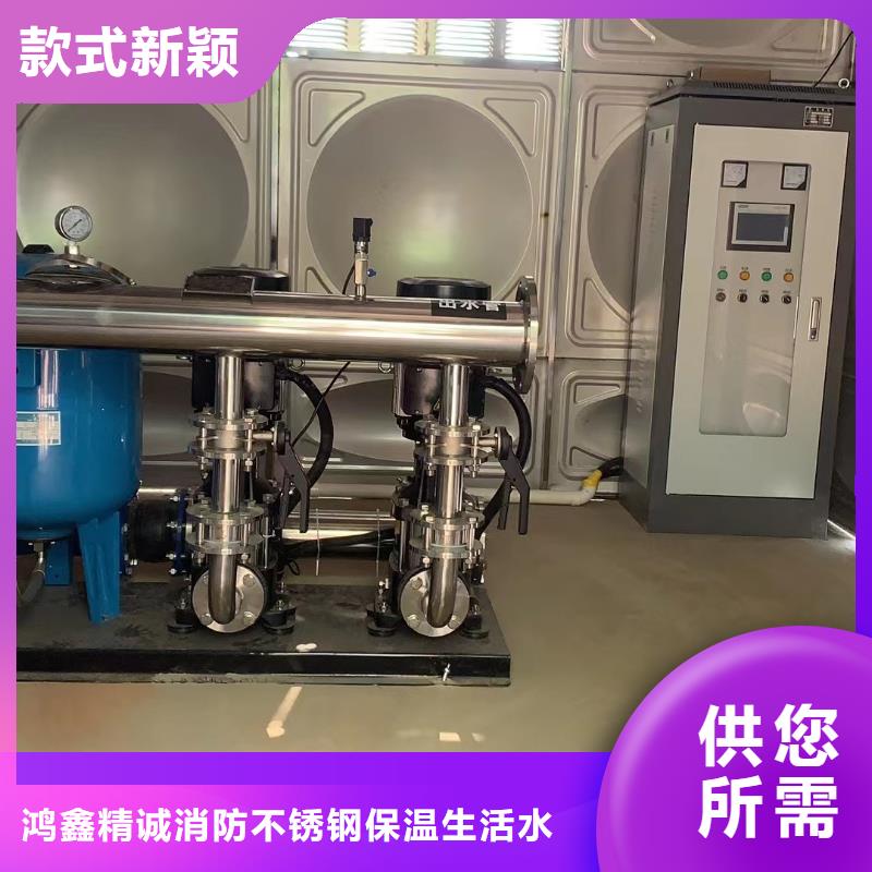 成套給水設備加壓給水設備變頻供水設備常規貨源充足