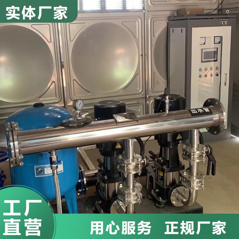 熱銷：成套給水設備加壓給水設備變頻供水設備廠家
