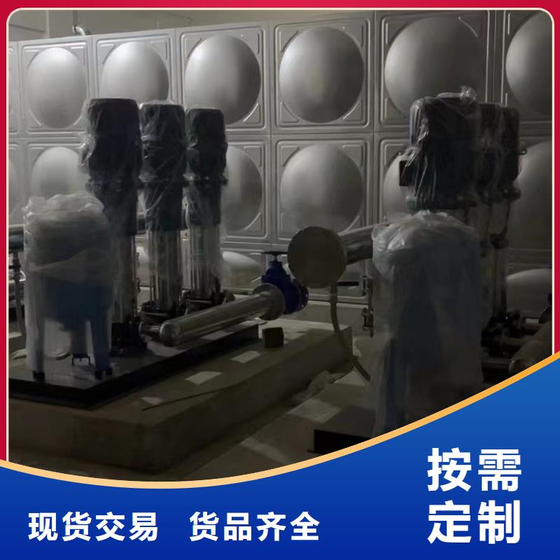 生產成套給水設備加壓給水設備變頻供水設備的公司