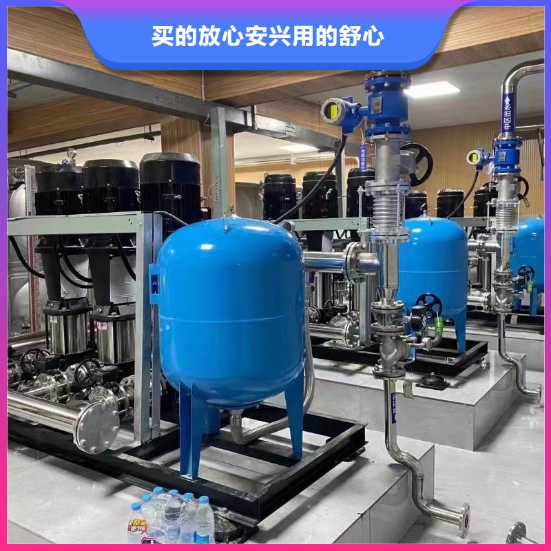 成套給水設備加壓給水設備變頻供水設備現貨直銷