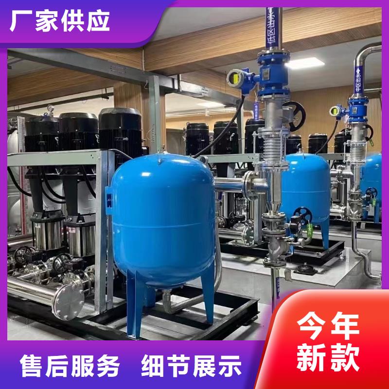 有現貨的成套給水設備加壓給水設備變頻供水設備實體廠家