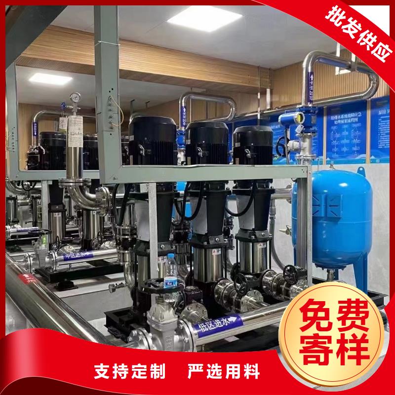 成套給水設備加壓給水設備變頻供水設備介紹