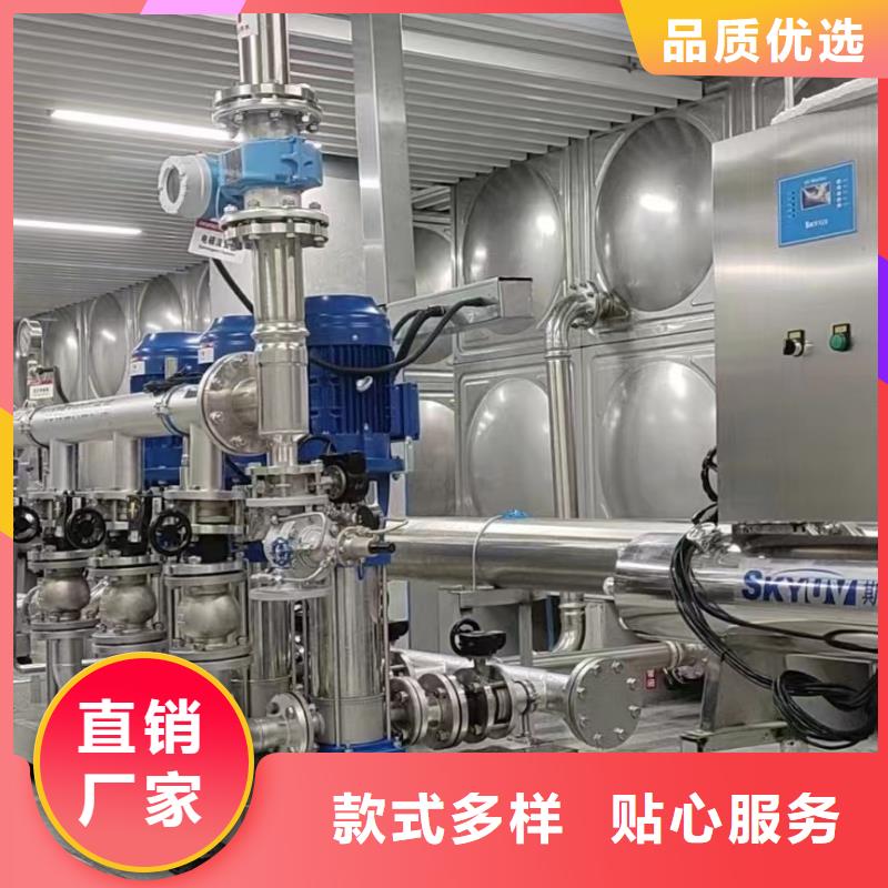 成套給水設(shè)備加壓給水設(shè)備變頻供水設(shè)備-生產(chǎn)基地-可全國發(fā)貨