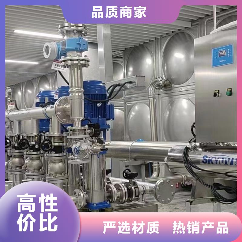 有現貨的成套給水設備加壓給水設備變頻供水設備實體廠家