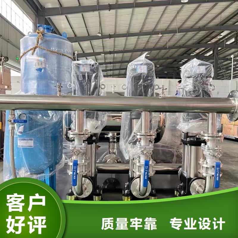 買成套給水設備加壓給水設備變頻供水設備認準鴻鑫精誠科技