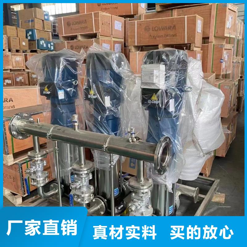 成套給水設備加壓給水設備變頻供水設備專業供應商