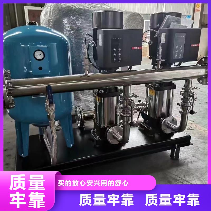 成套給水設備加壓給水設備變頻供水設備專業供應商