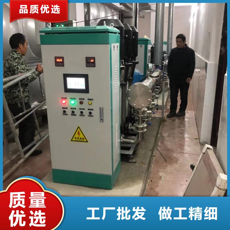 買成套給水設備加壓給水設備變頻供水設備認準鴻鑫精誠科技