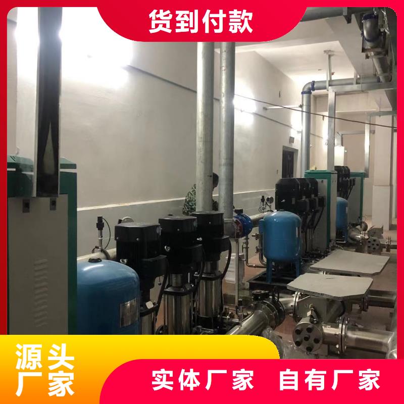 成套給水設備加壓給水設備變頻供水設備品質