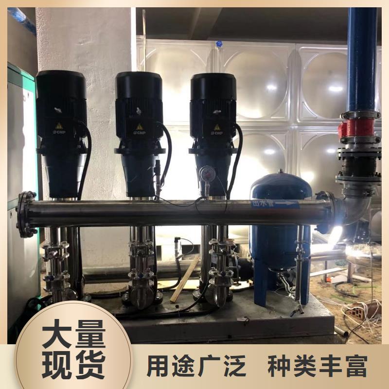 成套給水設備加壓給水設備變頻供水設備-生產基地-可全國發貨