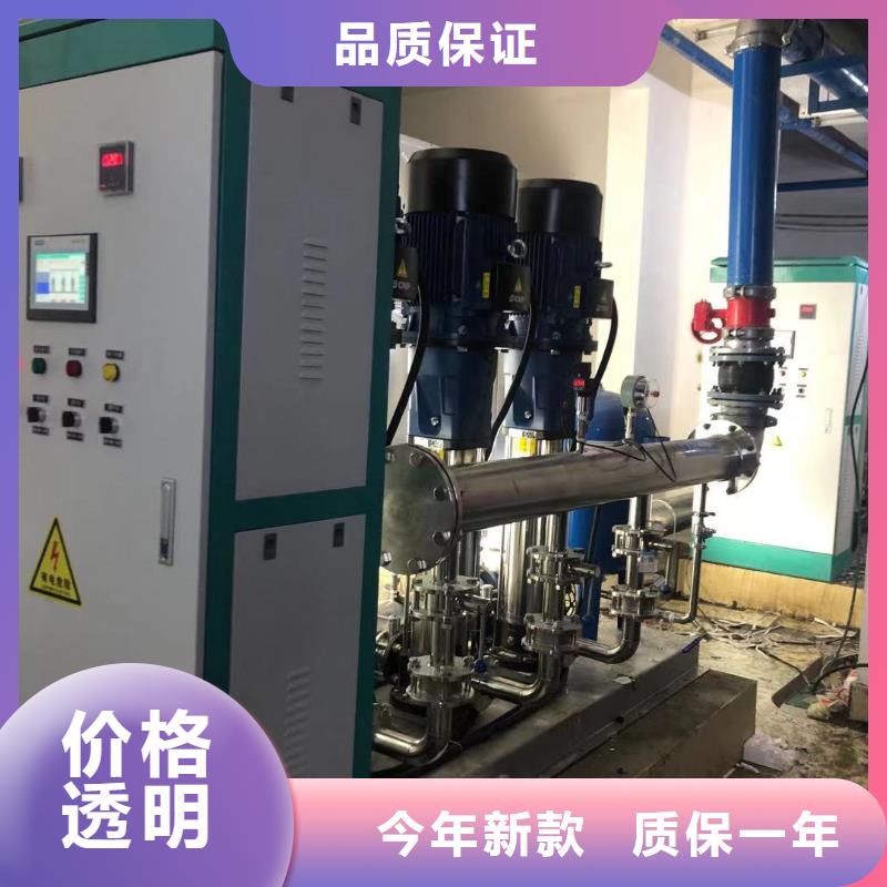 成套給水設備加壓給水設備變頻供水設備現貨直銷
