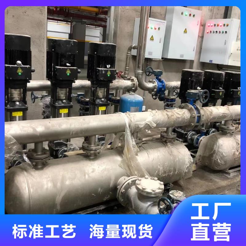 成套給水設備加壓給水設備變頻供水設備參數詳情