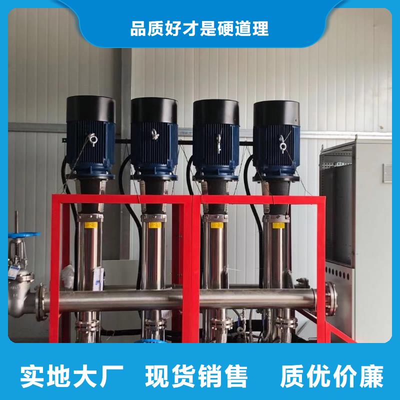 成套給水設備加壓給水設備變頻供水設備-成套給水設備加壓給水設備變頻供水設備貨源充足