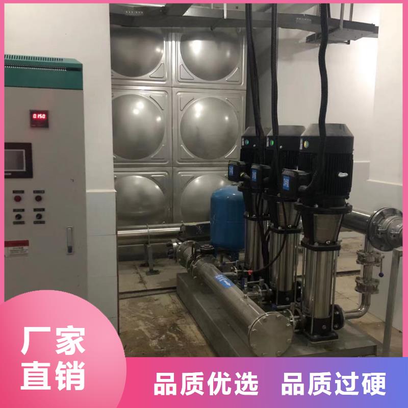 成套給水設備加壓給水設備變頻供水設備-生產基地-可全國發貨